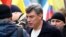 Russia -- Ukraine. Peace march. Anti-war rally in Moscow. March 15, 2014