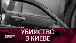Час Тимура Олевского. 27 июня