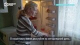 Жители белорусского колхоза рассказали о своей зарплате. Чиновники заявили, что они "не ценят" заботу государства