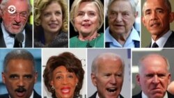 Новости. Коротко