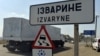 Украина ввела санкции против нескольких российских транспортных компаний