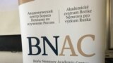 В Праге открылся Академический центр Бориса Немцова