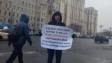 "Буду с ними судиться". Уральский рабочий заявил, что его уволили после пикета на Красной площади