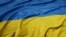 Georgia -- Ukraine flag