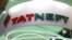 RUSSIA -- The logo of the Russian oil and gas producer Tatneft during the17th International Exhibition for Equipment and Technologies for the Oil and Gas Industries in Moscow, April 17, 2017
