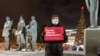 Генпрокуратура и МВД РФ угрожают ответственностью тем, кто призывает выйти на митинг в поддержку Навального 23 января