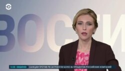Новости. Коротко