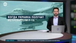 Вечер: новости "коалиции истребителей" и смерть ростовского активиста