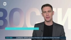 Новости. Коротко