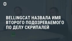 Новости. Коротко