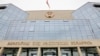 Верховный суд ликвидировал объединение белорусов мира "Бацькаўшчына"