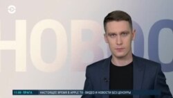 Новости. Коротко