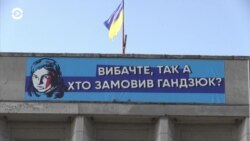 Главное: кто заказал Катю Гандзюк