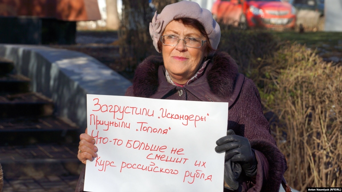 Термальные источники на Новый год 2019 Рубрика Мода 2019