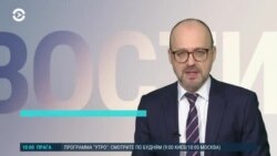 Новости. Коротко