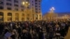 В Румынии после протестов пообещали отменить указ о декриминализации коррупции