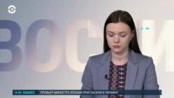 Новости. Коротко