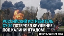В Калининградской области потерпел крушение истребитель Су-30CM: как это было 