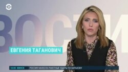  Новости. Коротко