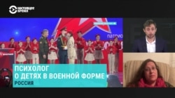 Психолог – о детях в военной форме