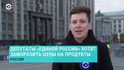 Главное: без работы и денег из-за коронавируса