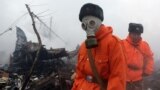 Настоящее Время. 16 января
