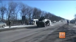 Украинские военные покинули Дебальцево