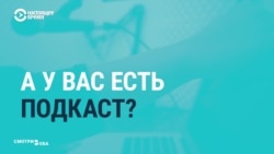 Ламповые, нишевые, удобные: почему все слушают и создают подкасты