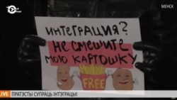 Новости. Коротко