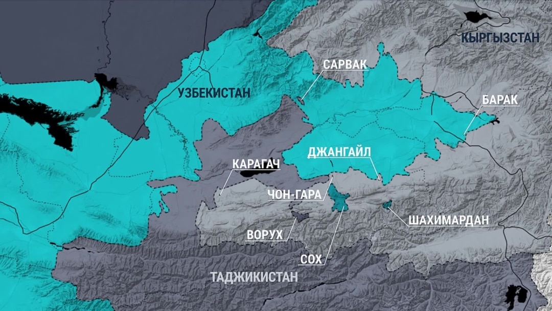 Кишлаки в заложниках: как образовались и как живут анклавы в Центральной  Азии