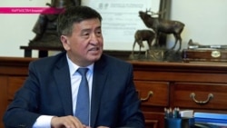 Кто станет новым премьер-министром Кыргызстана?