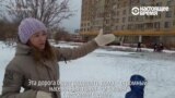 Москвичи протестуют против строительства шоссе у них под окнами