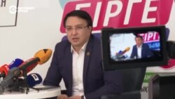 Скандал в рядах правящей партии Казахстана
