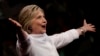 Wikileaks обнародовал переписку Хиллари Клинтон и соратников по Демократической партии