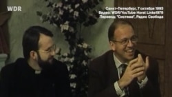 Архивное видео: Путин в 1993 году хвалит Пиночета