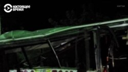 Пассажирский поезд врезается на переезде в автобус, водитель погиб