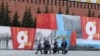 Сотрудники Росгвардии на Красной площади 4 мая 2026 года