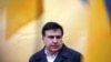 Украина без Саакашвили. Как страна восприняла решение Петра Порошенко