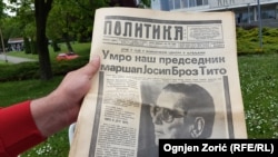 Статья о смерти Тито в сербских газетах