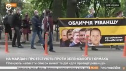 Новости. Коротко