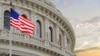Америка: Конгресс США обсуждает повышение потолка госдолга 