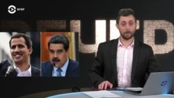 Помогает ли Россия Мадуро. Вечер с Тимуром Олевским