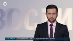 Новости. Коротко