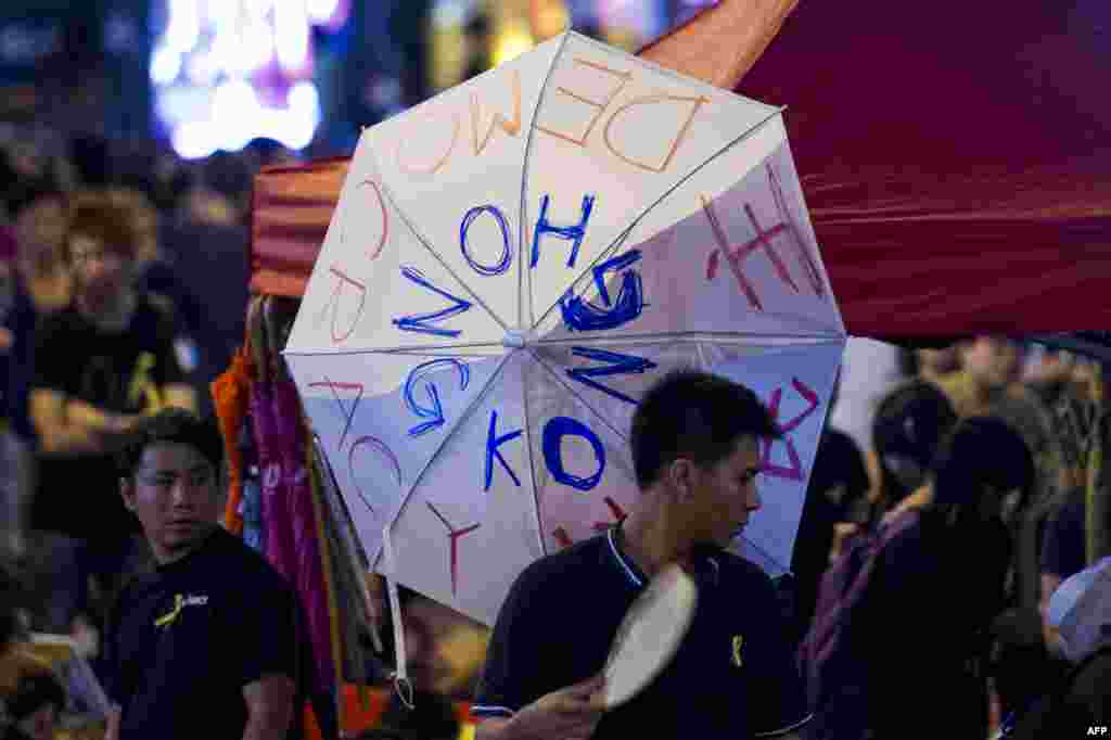 Массовые акции протеста в Гонконге 