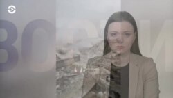 Новости. Коротко