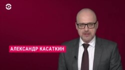 Новости. Коротко