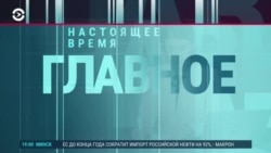 Главное: контроль над Северодонецком