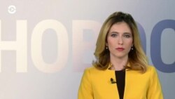 Новости. Коротко