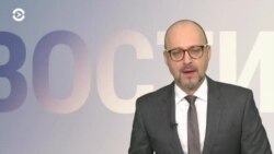 Новости. Коротко