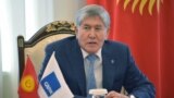 Азия: Атамбаев против Жээнбекова